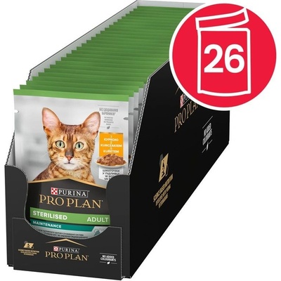 PRO PLAN Purina pro plan cat sterilised maintenance пакетче Пиле 85 г 22+4 БЕЗПЛАТНО