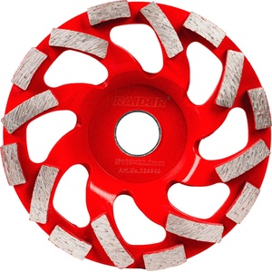 Raider Диск диамантен за шлайфане 125x22.2mm LL (209943)