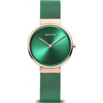 Bering 14531-868