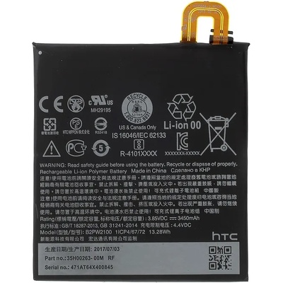 HTC B2PW2100 Оригинална Батерия за HTC Google Pixel XL
