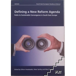 Defining a new reform agenda (ISBN: 9780956209856)
