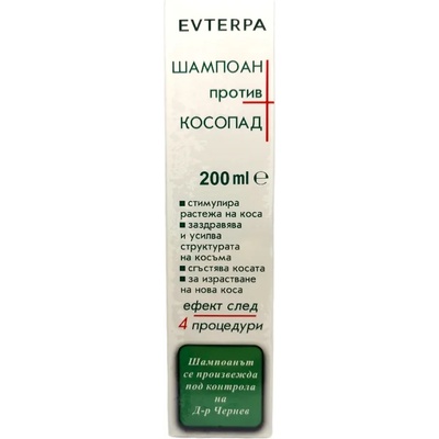 Evterpa медицински шампоан против косопад, 200мл
