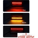 Paolo Стоп диоден за МПС 12v/24v - pa1215 - 1 брой (53350) - steficenter