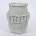 Eurolamp Декоративен кана сив 25, 5x20, 5 см (EU0484)