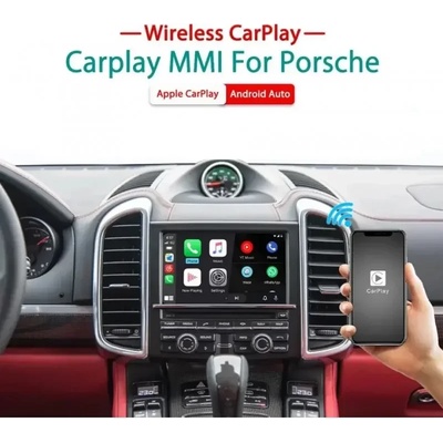 eWay PCM 3.1