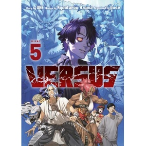 Versus 5 | Bose, Kyoutarou Azuma (ISBN: 9798888777381)