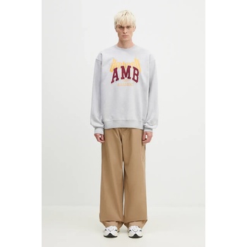 AMBUSH Памучен панталон AMBUSH Travertine в бежово със стандартна кройка BMCF003F24FAB0016100 (BMCF003F24FAB0016100)