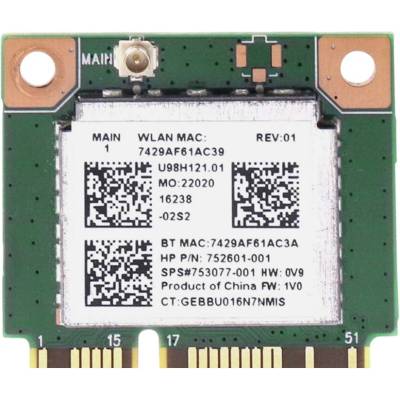 HP 753077-001
