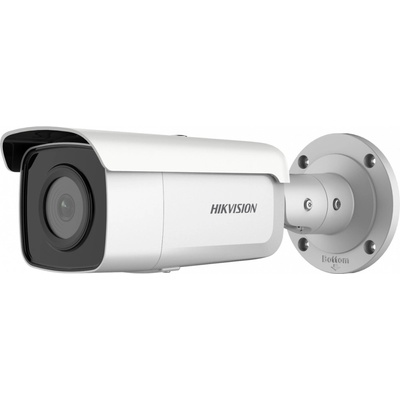 Hikvision DS-2CD2T46G2-4I(4mm)(C)