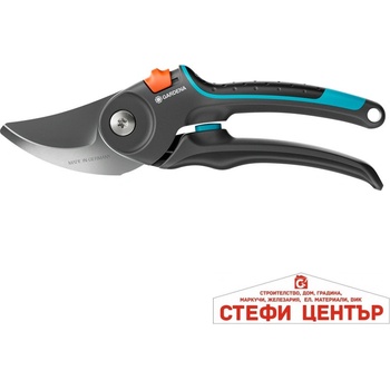 GARDENA PremiumCut Pro 12251-20