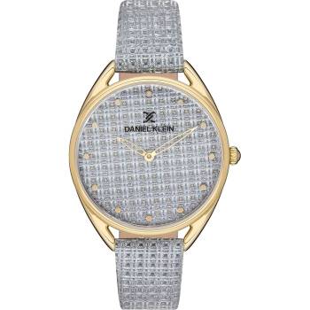 Daniel Klein DK112938-4