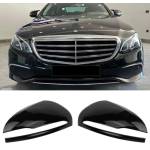  Капаци за огледала BATMAN Mercedes W205 (15-19)