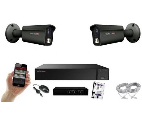 Monitorrs Security 6379K2B