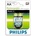 TP VISION Philips Rechargeable battery HR6 AA, 2600 mAh, 2-blister (R6B2A260/10)