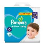 Pampers Active Baby XL GPP, пелени, №6, 56бр (5-232--2)