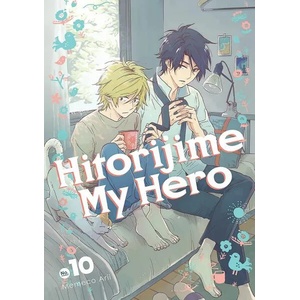 Hitorijime My Hero, Vol. 10: Trouble in Paradise (ISBN: 9781646510467)