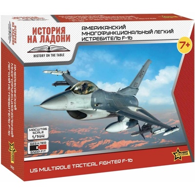 ZVEZDA Model Kit letadlo 7435 F-16 U.S. Fighter 1:144