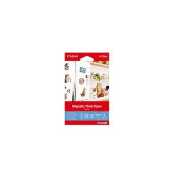 Image 1 of Canon Magnetic Photo Paper MG-101 (3634C002AA)