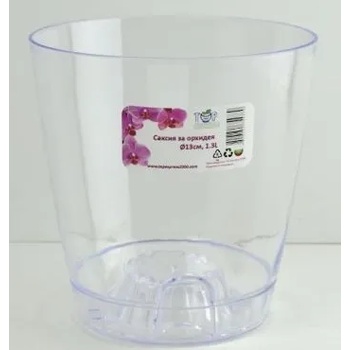 Image 1 of HORECANO Саксия за орхидея ф 13.2/1.3 л прозр (010001)