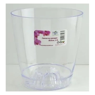 HORECANO Саксия за орхидея ф 13.2/1.3 л прозр (010001)