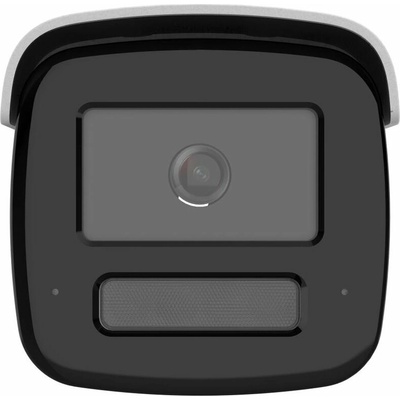 Hikvision DS-2CD2T87G3-LIS2UY/SL(2.8mm)