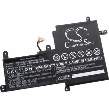 Image 1 of VHBW Батерия за Asus VivoBook S15, B31N1729, 3550 mAh (888202020)