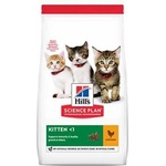 Hill's Суха храна за котки Hills Cat Kitten CHICKEN 300 g с ПИЛЕ (HA111CH00.3)