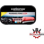 Carbonax Гъба за автотабло Carbonax ултра 101 (13046) - avtochastikrasi