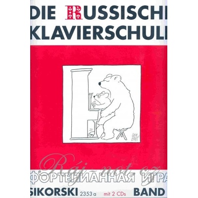 DIE RUSSISCHE KLAVIERSCHULE BAND 1