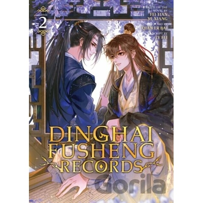 Seven Seas Entertainment Dinghai Fusheng Records 2 (The Comic / Manhua)
