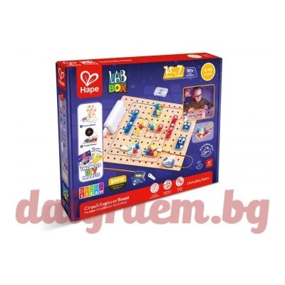 Hape Образователен комплект LabBox, Изследване на вериги, Boost ниво, 47 части, HAPE E5203 (H5203)