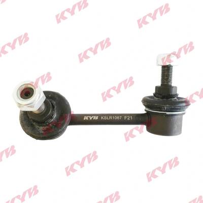 Tyč nebo vzpěra stabilizátoru KYB KSLR1067
