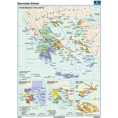 Cartographia Staroveké Grécko (100x140 cm), nástenná, fóliovaná, lištovaná