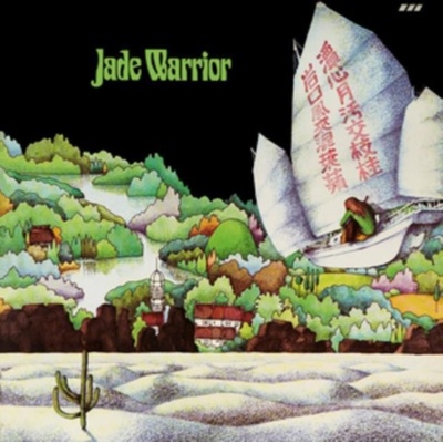Jade Warrior - Jade Warrior -Hq- LP
