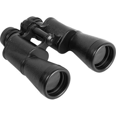 Levenhuk Heritage Base 12x45