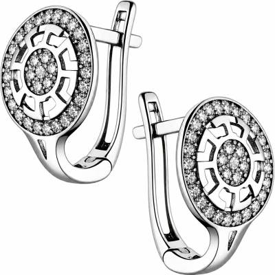 Zlaton Náušnice bílé zlato kruh se zirkony 1.5cm 2g 001242404243