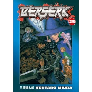 Berserk Volume 25 (ISBN: 9781593079215)