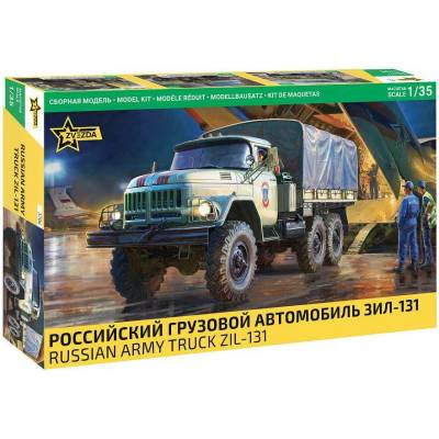 Zvezda Soviet Truck ZIL-131 1:35