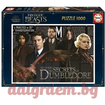 Educa Пъзел educa 19493 - 1000 части - Фантастични животни (edu19493)