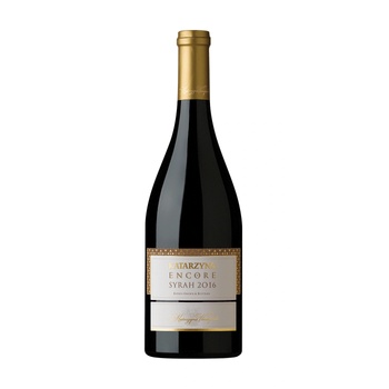 Image 1 of Katarzyna Енкор Сира