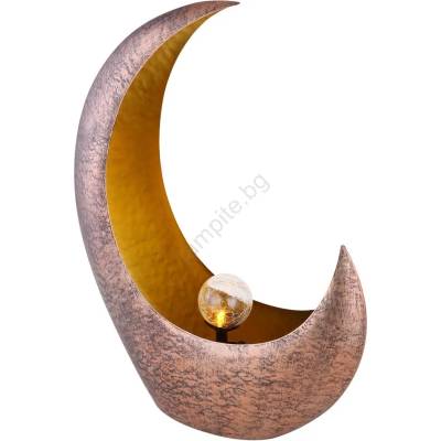 GLOBO 36520 - Соларна лампа LED/0, 06W/1, 2V IP44 (GL6678)