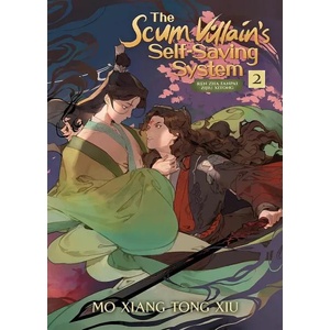 Scum Villain's Self-Saving System: Ren Zha Fanpai Zijiu Xitong (Novel) Vol. 2 (ISBN: 9781648279225)