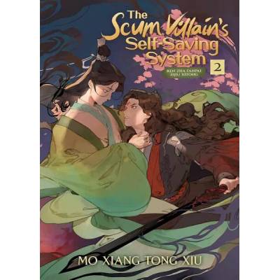 Scum Villain's Self-Saving System: Ren Zha Fanpai Zijiu Xitong (Novel) Vol. 2