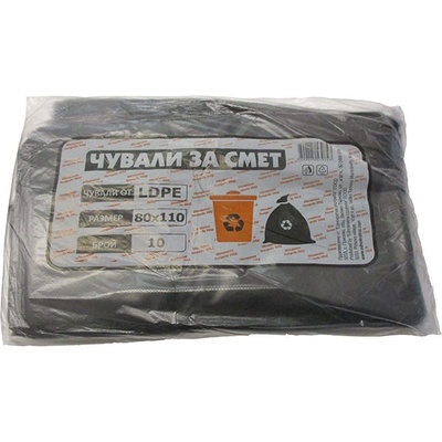 Торби за смет 170 l 80x110 cm 10 бр (2711003-08-5-24А)