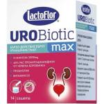 Lactoflor Уробиотик Макс, малина, 14 сашета, Lactoflor