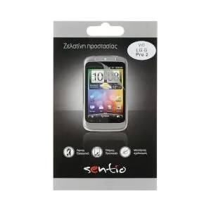 Sentio Screen Protectors for LG G Pro 2 2-in-1
