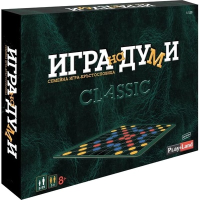 Play Land Настолна игра PlayLand - Игра на думи, Classic - Детска (L-110)