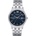 Giorgio Armani Emporio Armani AR11019