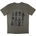 Sleep Token Grid Green L Риза (SLTKSTNW27MGR03)