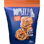Alka Dupetky Черен и бял сусам 80гр